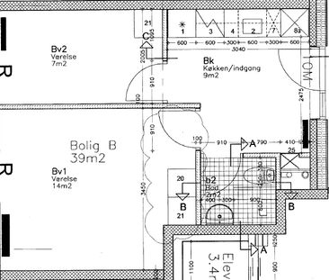 2-værelses studiebolig - Photo 1