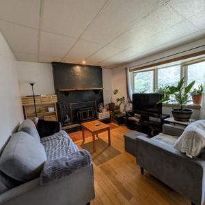 5 1/2 foyer (wifi inclus) terrain bordé d'un étang - Photo 2