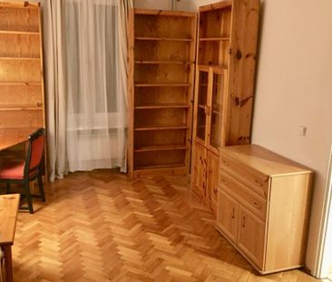 Warszawa, Ochota, Ochota Stara Ochota, Siewierska - Фото 1