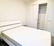 Brand New Furnished Apartment in Eden View - Photo 4