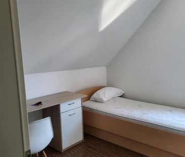 2 Zimmer in WG zu vermieten - Photo 1