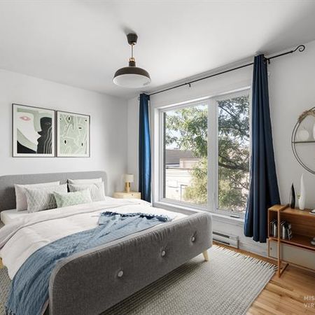 Magnifique et lumineux 4 ½ à louer - Métro Saint-Michel - Photo 3