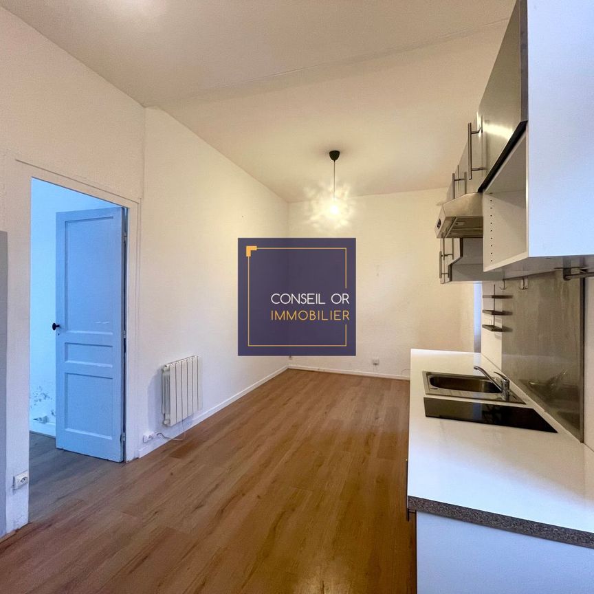 Appartement T2 - OULLINS, - Photo 1