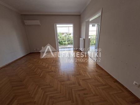Διαμέρισμα για ενοικίαση Άγιος Πέτρος (Παλαιό Φάληρο) - Photo 4