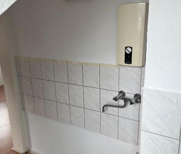 Mgl., 1 ZiKDB, 28qm, zentral & sehr ruhig gelegen - Photo 5