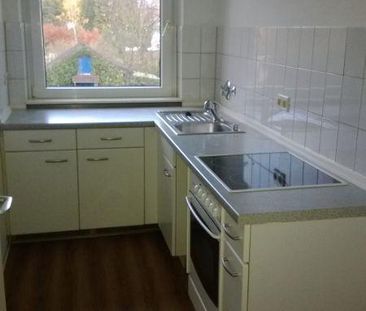 Schöne, gepflegte Wohnanlage in ruhiger Lage nähe Kupferteich! - Photo 2