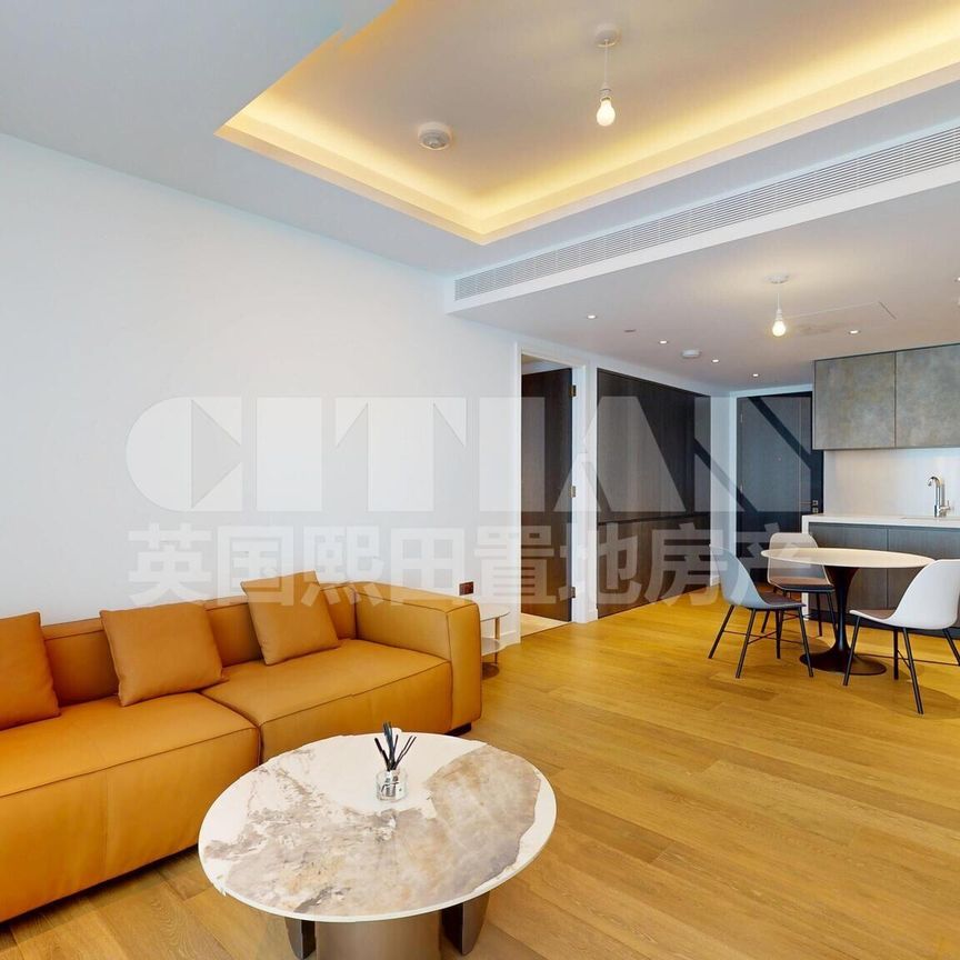 One Thames City, Carnation Way, Nine Elms, London SW8 - Photo 1