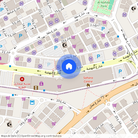 Street 20, Al Nahda, Sharjah