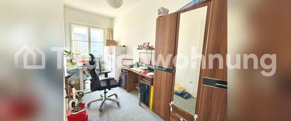TAUSCHWOHNUNG Schöne 2,5-Zimmer-Wohnung mit Einbauküche in Top-Lage - Foto 1