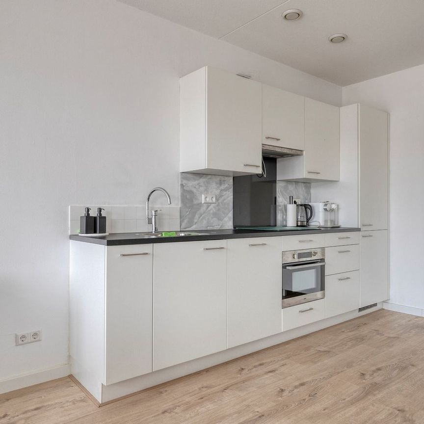 Adolphine Kokplein 11, Schiebroek, 3052SJ, Rotterdam - Foto 1