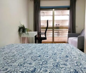 Avenida Dom João I, Rio Tinto, Aveiro 4435 - Photo 5