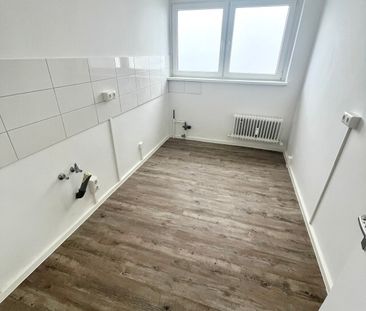 *gemütliche 2-Zimmerwohnung frei* - Foto 3