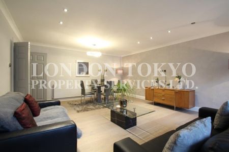 Huntsmore House, W8, London - Photo 2