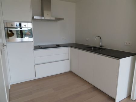 Appartement te BERCHEM (2600) - Photo 4