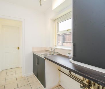 Dalefield Avenue, Normanton - Photo 2