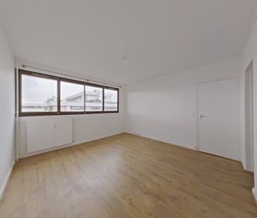 APPARTEMENT T2 A LOUER - PARIS 19EME ARRONDISSEMENT - 41.45 m - 1 2... - Photo 1