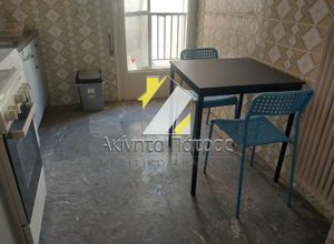 Studio/Γκαρσονιέρα για ενοικίαση - Πάτρα, - Photo 1