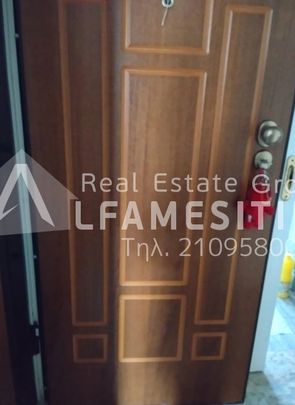 Μεζονέτα προς Ενοικίαση, Κερατσίνι Ευγενεια, 2 Δωμάτια, 140 τ.μ., 1.000€ - Photo 1