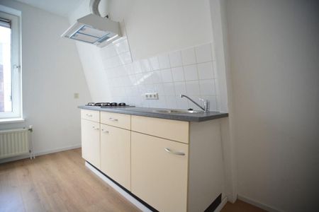 Jan Sonjéstraat 24-C, Middelland, 3021TX, Rotterdam - Photo 2