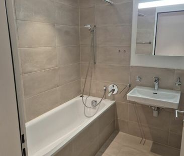 3.5 Zimmer, 84 m², EG - Photo 6