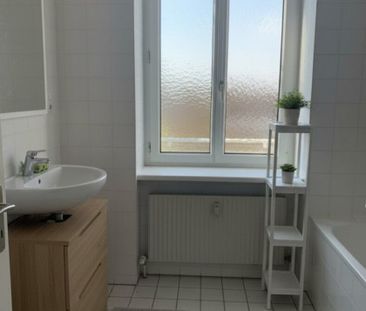 Entspanntes Wohnerlebnis am grünen Stadtrand von Linz! Profitieren ... - Photo 4