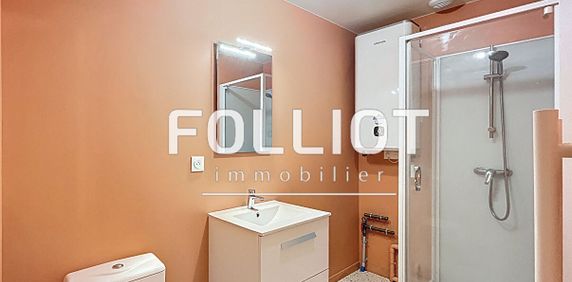 Appartement T1 (22 m�) en location � Avranches - Photo 2