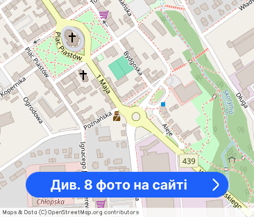 Pierwszy Najem | Wysoki Standard | TWARDOGÓRA - Фото 1