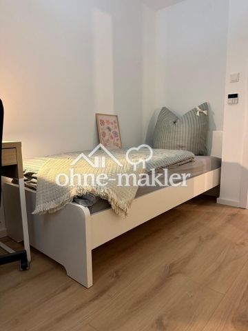 Moderne WG-Zimmer in Toplage – voll möbliert & sofort bezugsfrei - Foto 3