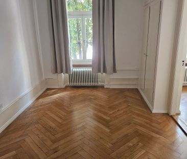 3 Zimmer, 60 m², EG - Photo 1