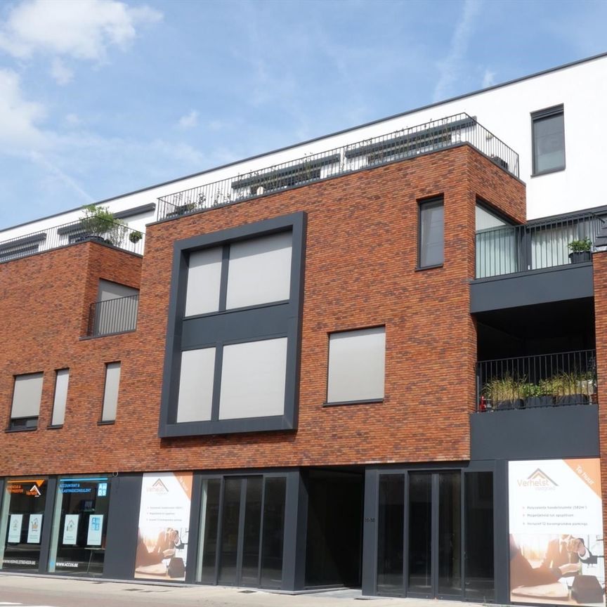 Hedendaags 2 slpk appartement met lift, terras en parking - Photo 1