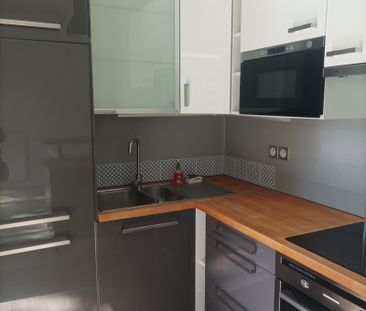 RESIDENCE DU GRAND PARC BRUNOY - BEAU F2 - Photo 4