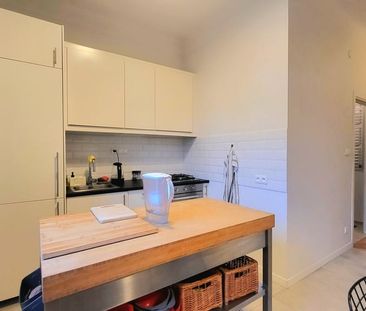 ️Zobacz >>> Urocze mieszkanie na Włochach ️ 38 m² - Photo 3