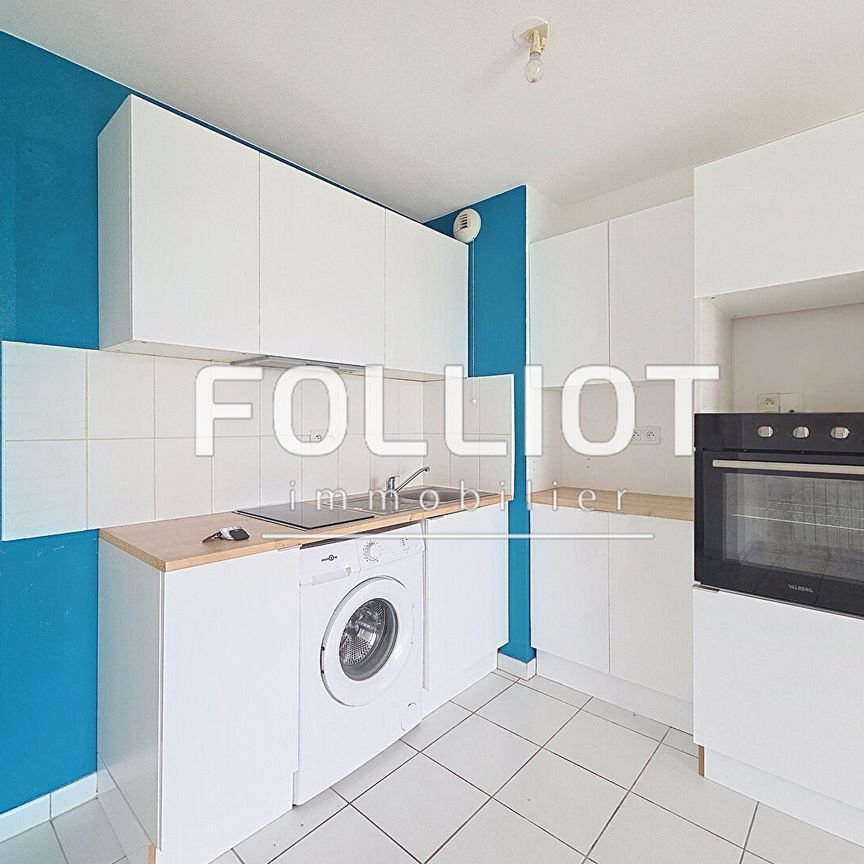 Rez-de-chauss�e -Appartement T2 � louer � Foug�res - R�f. 2548AB-FOR - Photo 1