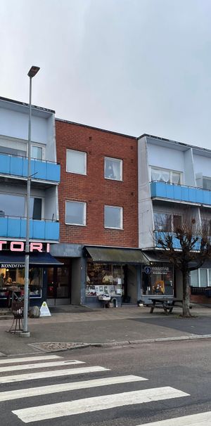 Skolgatan, Ljungbyhed - Foto 1