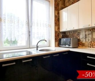 Pokój, Osiedle Szkolne - Фото 5