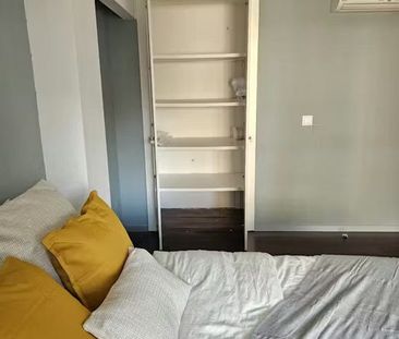 Carrer de la Guàrdia Civil, Valencia, Valencian Community 46020 - Photo 3