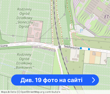 Apartament VIP – Sauna, Klimatyzacja, Garderoba - Фото 1