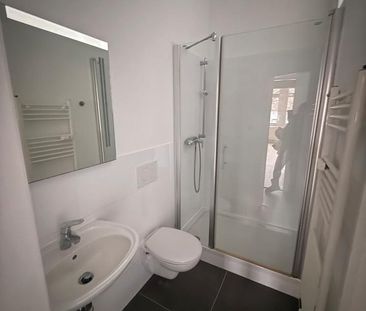 Wir schenken Ihnen die erste Kaltmiete zum Einzug - Photo 3