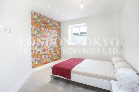 Lords Court, W6, London - Photo 4