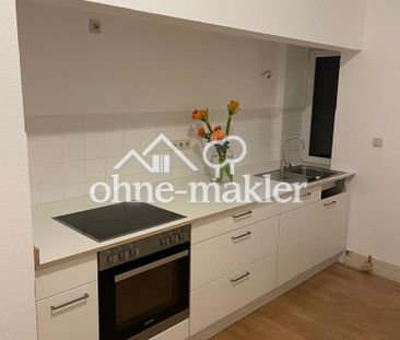 Großzügige 2-Zimmer-Altbauwohnung in erstklassiger Nordend-Lage - Photo 4