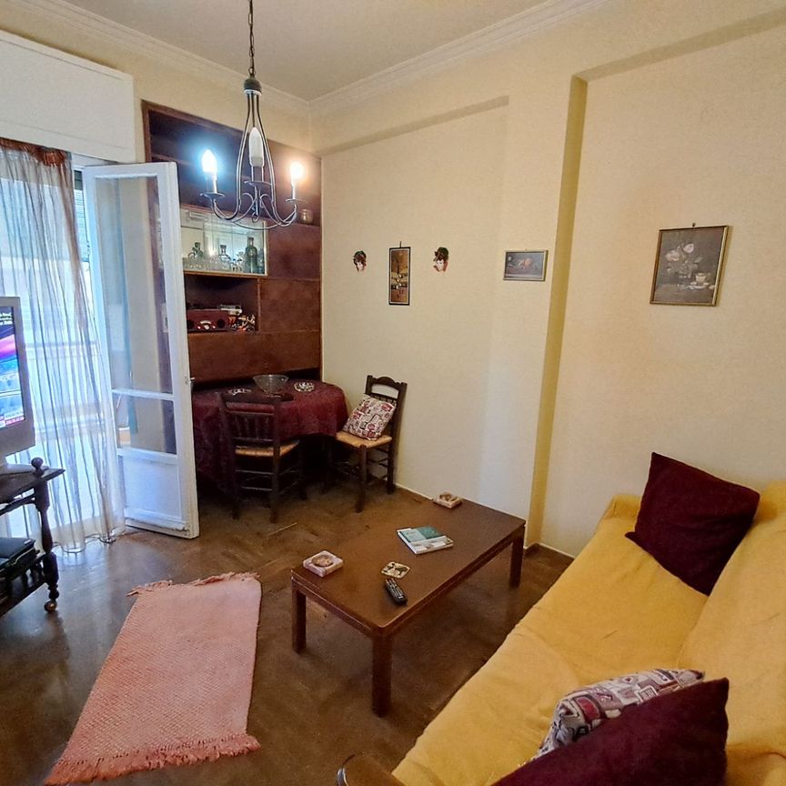 Διαμέρισμα για ενοικίαση - Αττική, - Photo 1