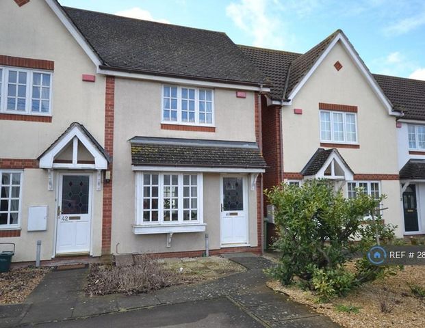 2 bedroom terraced house to rent - Photo 1