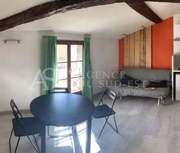 Location Appartement - Photo 1