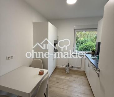 Fünf gemütliche WG-Zimmer (vollmöbliert) in HN-Neckargartach - Foto 1