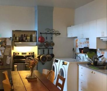 Chambre à louer dans Rosemont - Photo 3