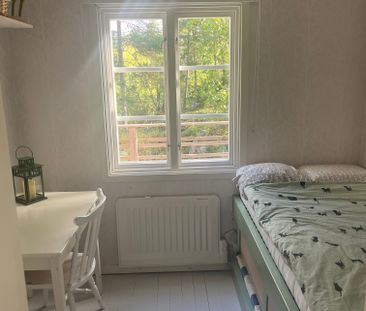 Smaranäshöjden, Edsbro - Foto 6