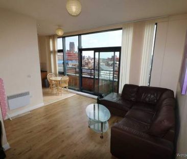 2 bedroom property to rent in Liverpool - Photo 6