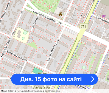 Do wynajęcia 2 pokojowe mieszkanie w centrum Pruszkowa - Фото 1