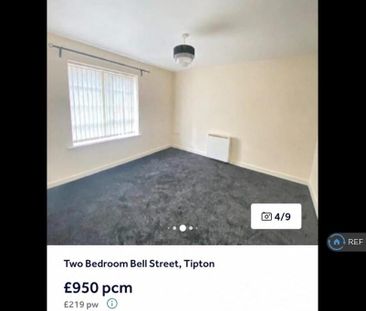 2 bedroom flat to rent - Photo 5