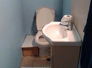 Μονοκατοικία για ενοικίαση - Ταμπούρια – Αγία Σοφία, - Photo 4